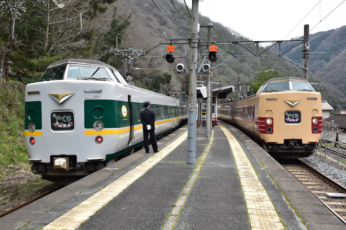 381系特急形電車 - 日本の旅・鉄道見聞録