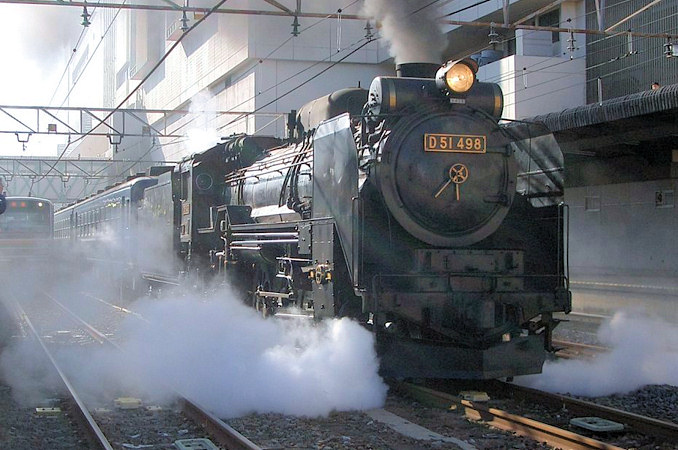 D51形蒸気機関車 - 日本の旅・鉄道見聞録