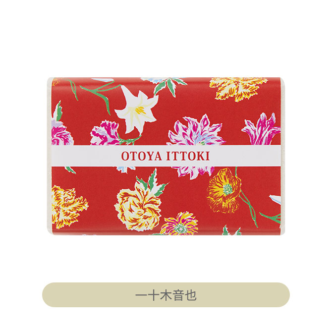 ITEM [アイテム]｜うたの☆プリンスさまっ♪ SHINING STORE