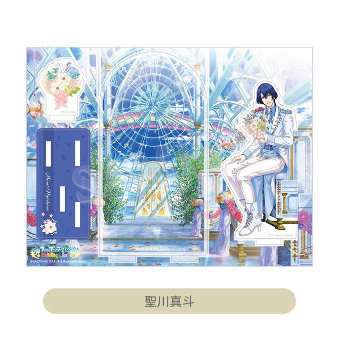 GOODS｜うたの☆プリンスさまっ♪ Shining Live スペシャルイベント