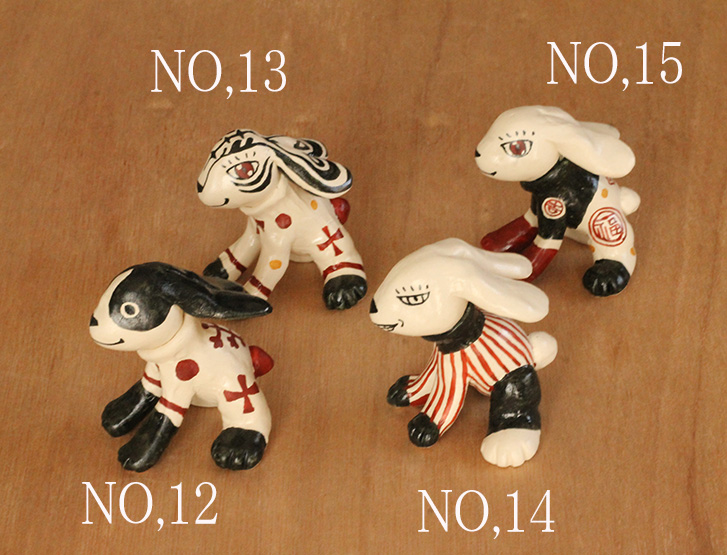 山口祥治の2023干支置物・ウサチェンコNO.12~15／雑貨｜和食器・種類