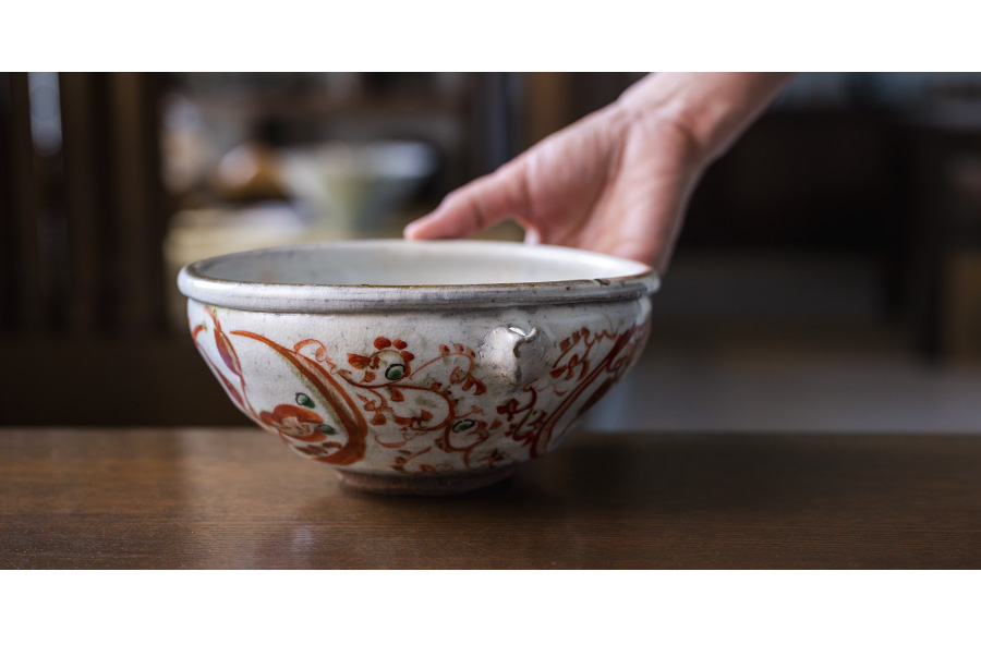 赤絵片口鉢（KIA-114） 作家「荒木漢一」