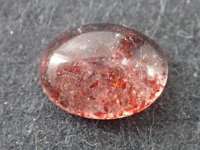 最高品質ファイヤークォーツ カボションカット ブラジル産 ｜石の販売