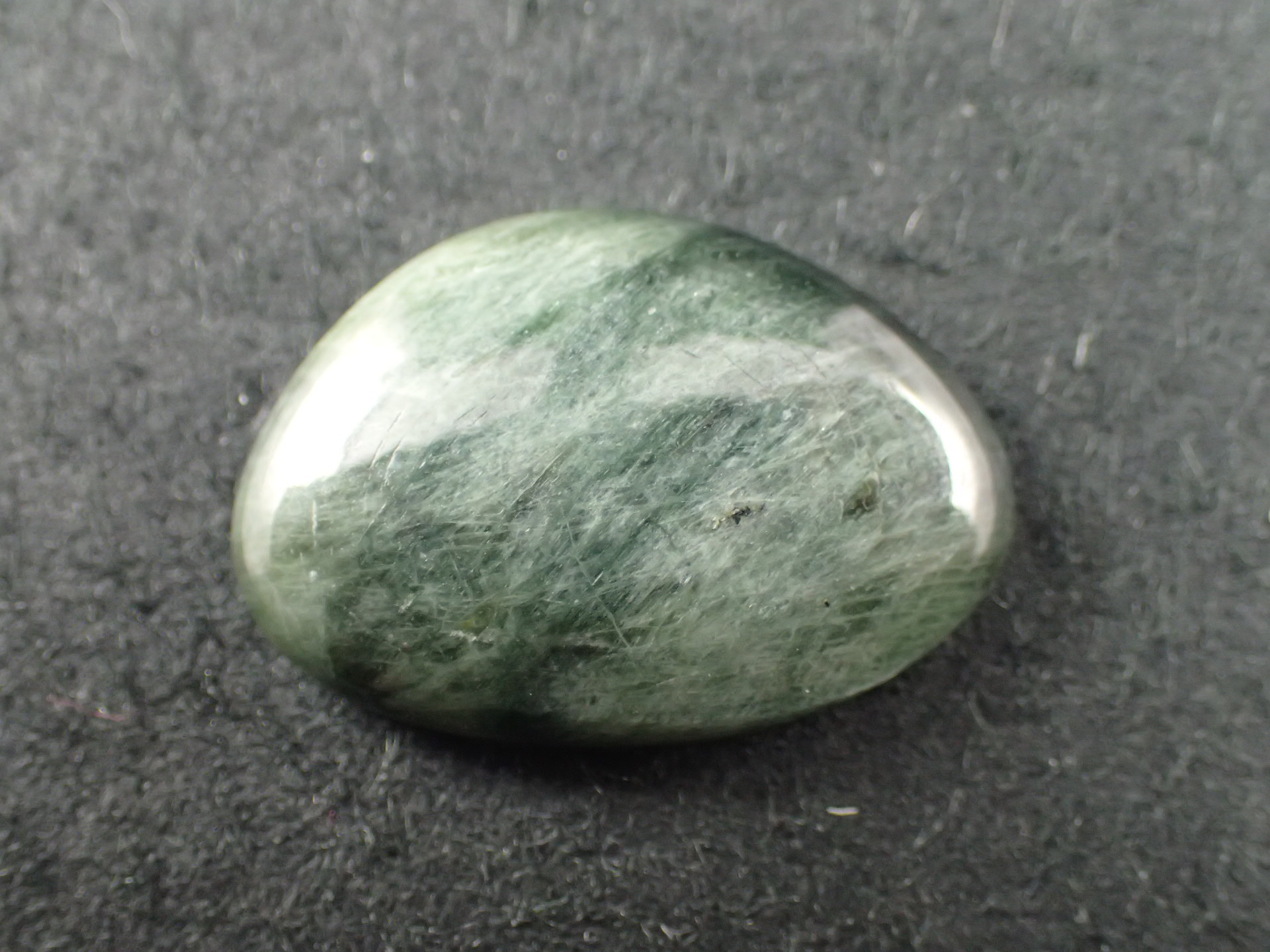 最高品質アクチノライト（緑閃石）(Actinolite) 自由カット ロシア 産