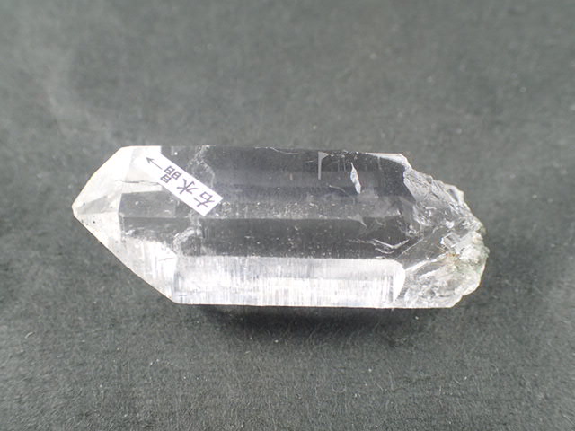 最高品質カテドラル水晶（Cathedral Quartz) Manihar, Kuiiu Valley