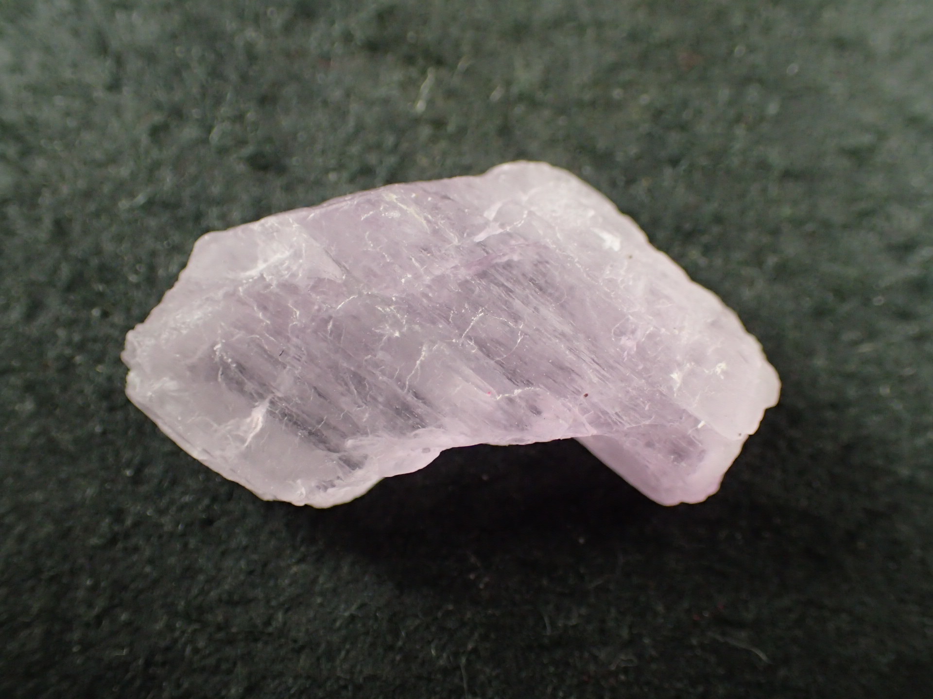 クンツァイト ｜石の販売専門店【vec stone club】