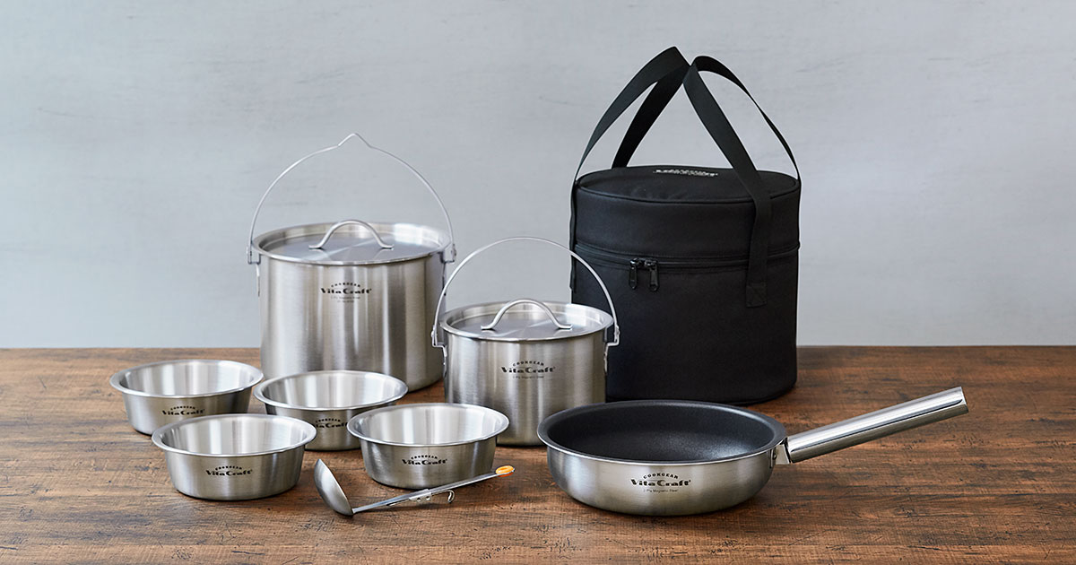 SALE】ランドクッカーセット | ビタクラフトオンラインショップ