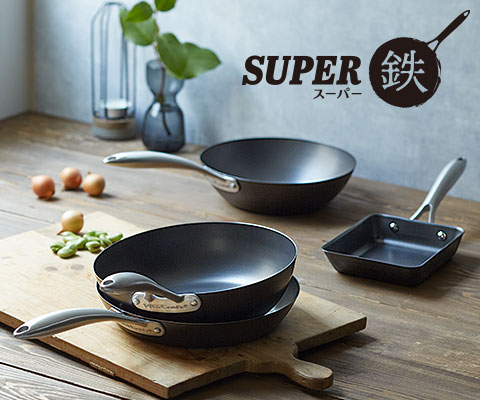 プロ 打出しフライパン 30cm | ビタクラフトオンラインショップ