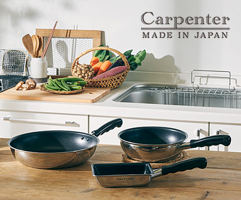 シャウニー カトラリー 20本セット | ビタクラフトオンラインショップ