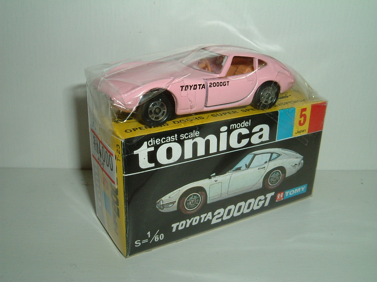 チョロQ HG-026 FERRARI 512BBi ダークブルーメタリック/ゴールド 日本