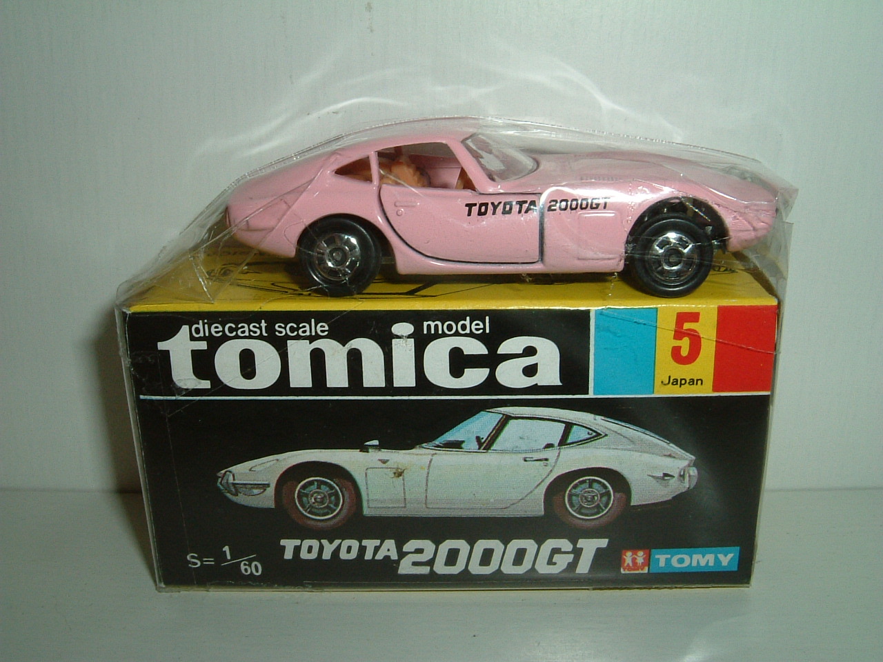 黒箱トミカ No.5 トヨタ 2000GT（イケダ特注） ビクトリー｜子どもから