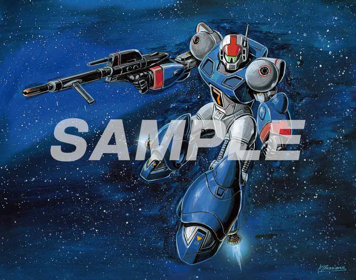 PRODUCTS｜銀河漂流バイファム