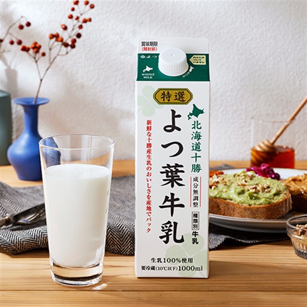 キャップ付]特選よつ葉牛乳（1000ml)｜【公式】よつ葉乳業オンライン
