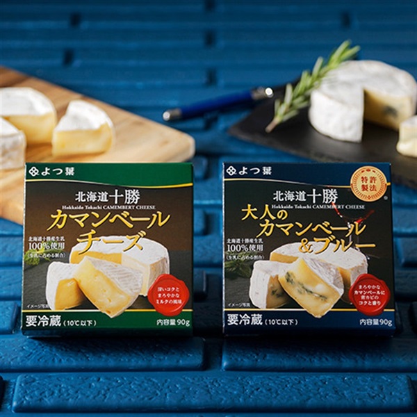 よつ葉の贈りもの《よつ葉のぜいたくセット》SHーE【ギフトセット