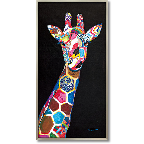 オイルペイントアート「ジラフ シック」 | ユーパワー オンライン