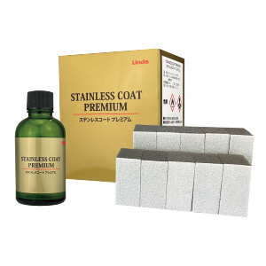 ステンレスコート プレミアム｜ビルメンテナンス・空調ケミカル｜精密