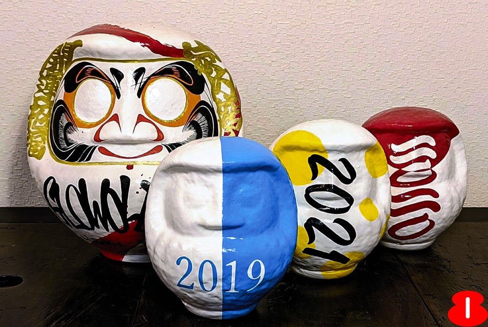 だるまさん デザイン斬新、表情豊か：地域ニュース : 読売新聞