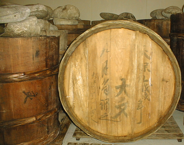 味の文化財 飛騨高山【木樽の赤かぶ漬け】