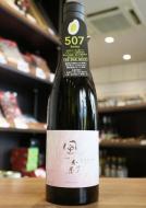 風の森 秋津穂657 720ml | 日本酒・地酒 自然派ワイン 本格焼酎 通販