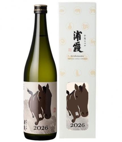 浦霞 干支ラベル2026「丙午(ひのえうま)」純米大吟醸 720ml | 日本酒