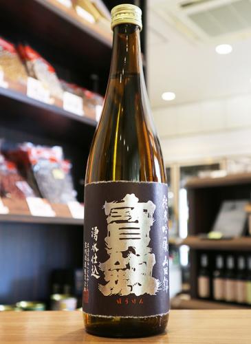 宝剣 純米吟醸 特A地区山田錦 720ml | 日本酒・地酒 自然派ワイン 本格