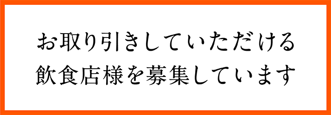 角右衛門 特別純米 超速直詰 生原酒 ピンクラベル 720ml | 日本酒