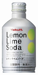 ボトル缶容器入り炭酸飲料 ヤクルト「レモンライムソーダ」を新発売