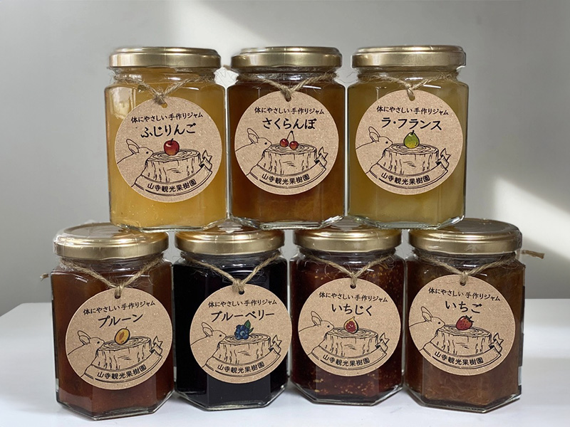 手作りジャム｜山寺観光果樹園｜山形市山寺にある果樹園です