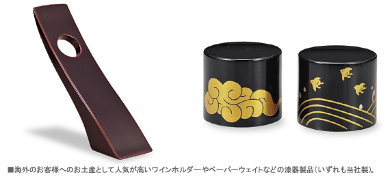 東日本大震災発生から1ヵ月がすぎて Vol.281~284 【Kasane】 山久漆工