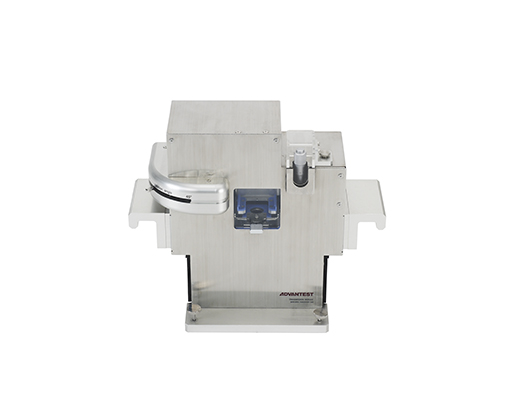 テラヘルツ分光システム（TAS7400 Series）｜ヤマト科学株式会社