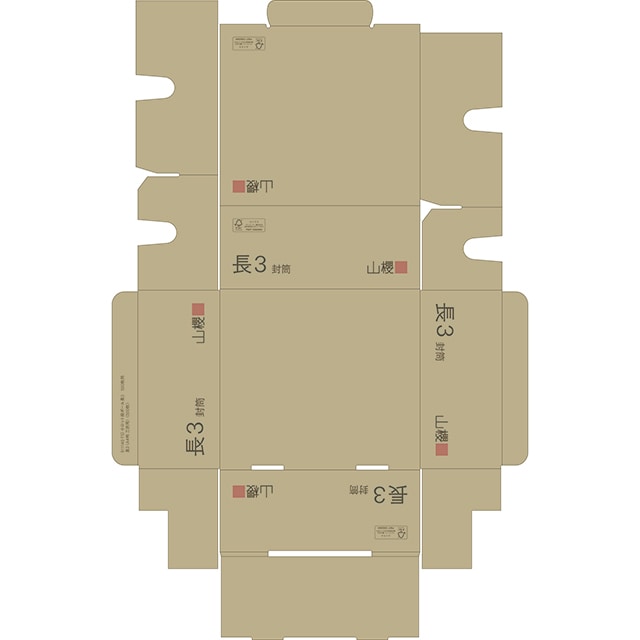 山櫻FS)小ロット用段ボール 長3：500枚用 ☆: 発送・梱包資材