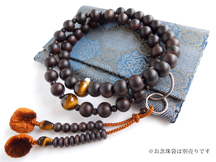 縞黒檀素挽三万浄土虎目石仕立 お数珠の安田念珠店へ｜総本山御用達