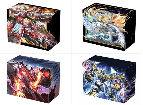 TACTICAL-TRY DECK 限定戦 | イベント・大会 | 遊戯王OCGデュエル