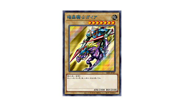 Yu-Gi-Oh! UNITED DUEL TOURNAMENT | イベント・大会 | 遊戯王OCG