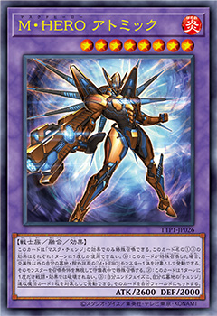 遊戯王OCGデュエルモンスターズ TACTICAL-TRY PACK - 黒魔導・HERO・御