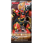 遊戯王ファイブディーズ OCG EXTREME VICTORY | 過去の商品 | 商品情報