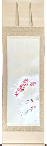 花鳥の掛け軸 中川幸彦作 雪中南天