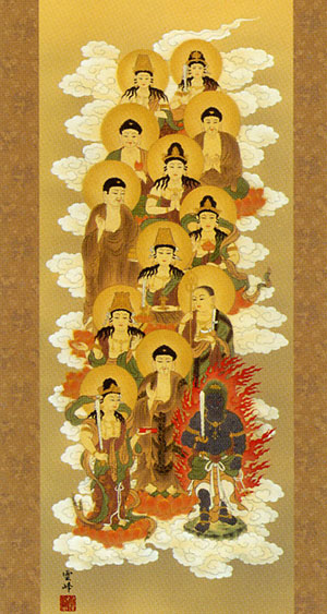 仏書・仏画の掛け軸 清水雲峰作 十三佛 d6121
