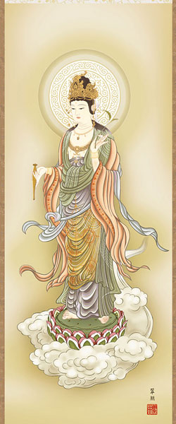 仏書・仏画の掛け軸 鈴木翠朋作 雲上観音 d6620