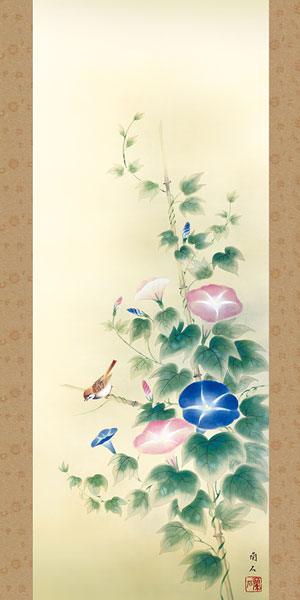 花鳥の掛け軸 高見蘭石作 朝顔