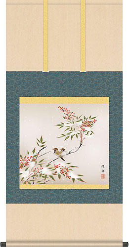 花鳥の掛け軸 長江桂舟作 南天に雀