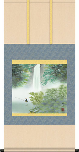 山水の掛け軸 佐伯峰水作 秀麗冽瀑