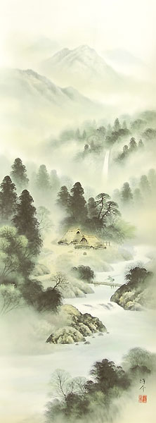 山水の掛け軸 中島洋介作 開運四神山水