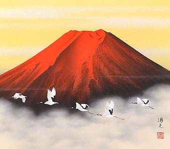 山水の掛け軸 西森湧光作 朱映飛鶴