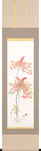 花鳥の掛け軸 佐藤純吉作 南天