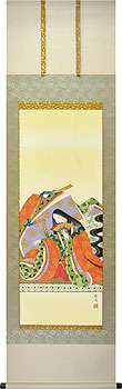 掛軸屋さん 鯉の滝登り 開運額・掛軸