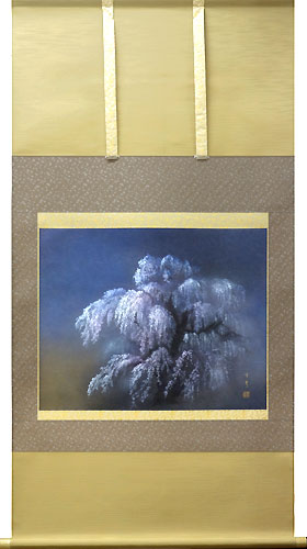 花鳥の掛け軸 中川幸彦作 三春の滝桜