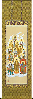 仏画掛け軸 十三仏・阿弥陀三尊佛