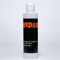 ターナー色彩 U-35 アクリリックス 20ml 24色セット UA2024C | ゆめ画材