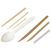 オカリナ 素焼きタイプ 大 | ゆめ画材